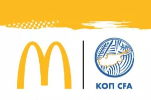 Πρωτάθλημα Κοριτσιών Κ-17 McDonald's: Νίκησαν ΑΕΚ και Pafos Geroskipou