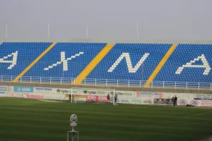 Ψηλά και χαμηλά, μπάλα στο Δασάκι 