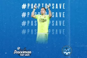 Top Save στον... Μέγιερι