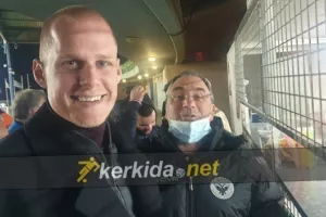 Κέρασε ο πρόεδρος!