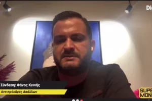 Ο Φάνος Κιννής στο SUPER MONDAY (Η Ανόρθωση και άλλα)