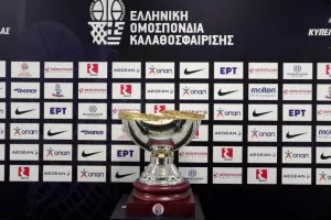 Sold out ο τελικός του Final Four