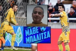 "Μπράβο στον Πέδρο/Περισσότερα από Μάγκλιτσα"