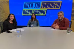 «Πάσα στο Γυναικείο Ποδόσφαιρο» με Ξένια Γεωργίου
