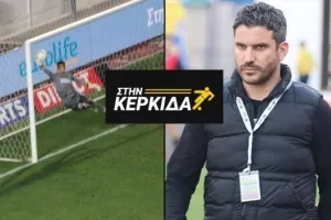 ΒΙΝΤΕΟ/"Στην Κερκίδα" με Ζοέλ Μολ και Νικόλα Μαρτίδη
