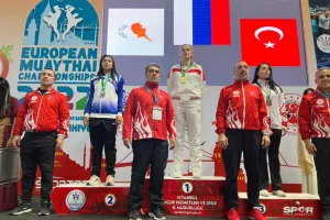 Μετάλλιο για την Κύπρο στην Κωνσταντινούπολη!