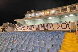 ΠΑΕΕΚ Κερύνειας