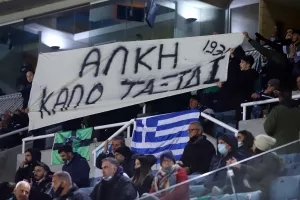 Αποχαιρέτησαν τον αδικοχαμένο Άλκη