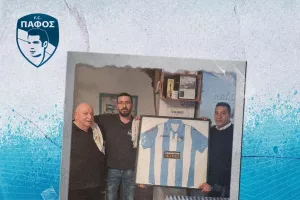Νέο μέλος/Πάφος FC