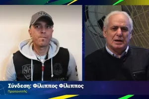 Φιλίππου: ''Ο Απόλλωνας τον πρώτο λόγο, ο Τσόρνιγκερ δεν κρύβεται πίσω από το δάκτυλο του"