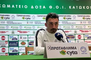 Χαραλάμπους:" Εμείς είχαμε δύο μέρες ξεκούραση και η Πάφος πέντε, αυτό μας αδικεί"