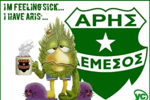 Λένε οι... Αρηανοί!