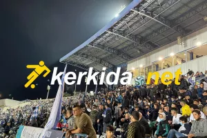 Θύρα 5: "Περήφανοι που σε υπερετούμε"