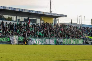 Πάνε Λάρνακα για την Ομόνοια 29Μ/Κάλεσμα 
