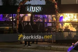 Σύναξη... συσπείρωσης - Συνάντηση παραγόντων ΑΠΟΕΛ