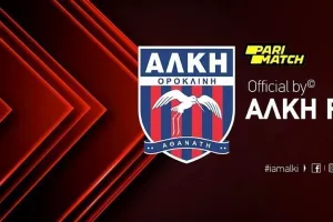 "Δημόσια συγνώμη προς Νέα Σαλαμίνα- Έχει ήδη ξεκινήσει έρευνα"