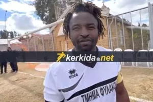 O... αρχηγός Ade για το φιλικό με Τιμούρ/"Ήρθα στην Κύπρο για να παίξω μπάλα!" (ΒΙΝΤΕΟ)