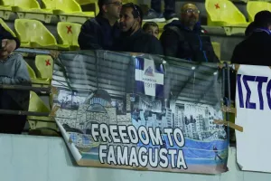 Απαραίτητη...