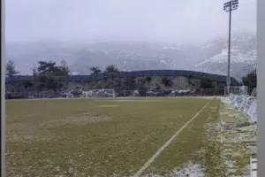 Αναβολή...