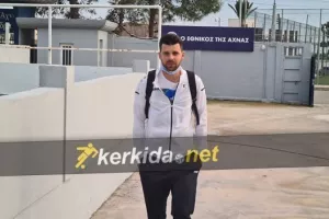 Ντούρις... και σήμερα;