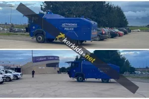 Ομόνοια-ΑΠΟΕΛ... στην παρουσία "ΑΙΑΝΤΑ"! (ΒΙΝΤΕΟ)