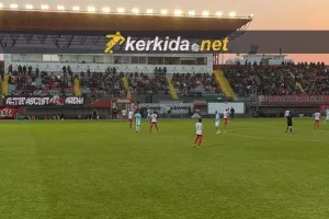 Ο... Λαός από απέναντι!