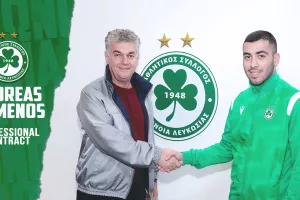 Ανακοίνωση Ομόνοιας για Ασημένο