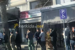 Διαδίκτυο... τέλος ενόψει Ανόρθωσης!