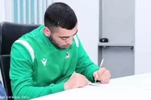 Ανακοίνωση Ομόνοιας για Ασημένο