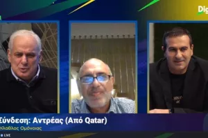 Από το Κατάρ για Ομόνοια!