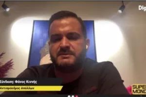 Κιννής στο "Super Monday": "Θα έχουμε sold out για πρώτη φορά στο Τσίρειο!"