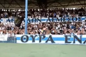 Απόλλων/Ανάρτηση με ΘΥΡΑ 1 (βίντεο)