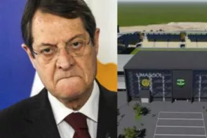 Κύριε Πρόεδρε... 