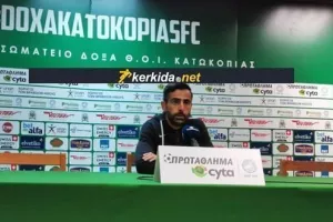 "Έχει ακόμα πολύ δρόμο"