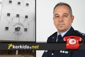 ΔΗΛΩΣΗ ΑΣΤΥΝΟΜΙΑΣ για το επεισόδιο μετά το Ολυμπιάς-ΑΣΙΛ