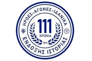 (Ανόρθωση) "Δε θα οπλίσουμε κανενός ανεγκέφαλου το χέρι με τις αναρτήσεις μας"