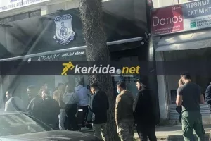 Στην... ουρά για ένα εισιτήριο (φώτος)