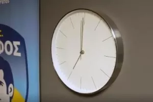 Όλα... στις 19:00