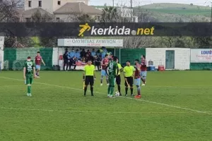 Προχώρησε σε καταγγελία