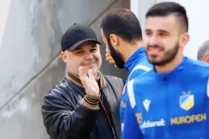 Όκρι / Χαμπουλλάς