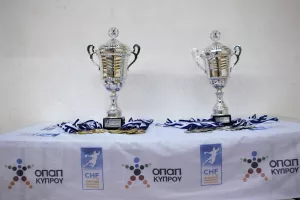 Κλήρωση αγώνων Κυπέλλου Ανδρών & Γυναικών στο Χάντμπολ