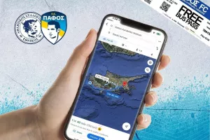 Με λεωφορεία στο Δασάκι οι Παφίτες 