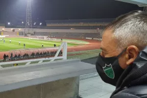 Γήπεδο ο Αλκαθάρ