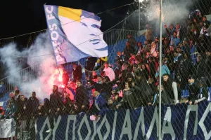 "Let's do again"/Πάφος