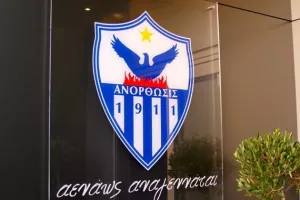 Ανόρθωση: Κοινή ανακοίνωση Εταιρείας & Σωματείου!