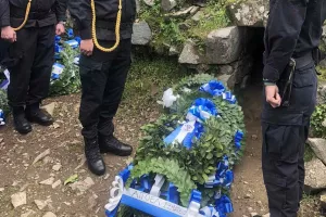 ΑΠΟΕΛ για Αυξεντίου