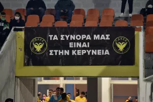 (Φωτορεπορτάζ) Ο κόσμος στο Μακάρειο