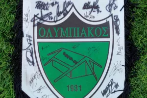 Η Σεβίλλη δίπλα στο Charity Idols μέσω της NAGA!