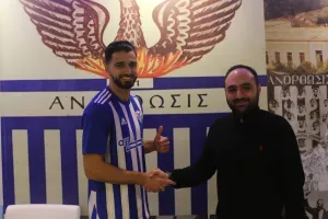 Εσκοβάλ / Πάφος FC