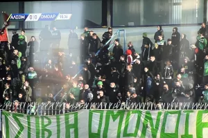 Μαζική παρουσία και ωραία ατμόσφαιρα από τη Θύρα 9 (φώτος)